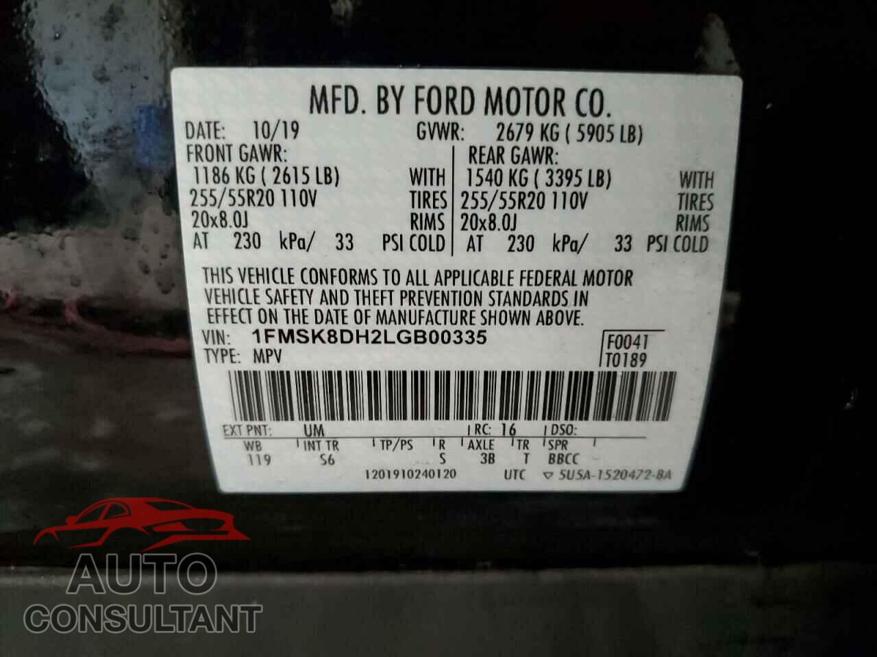 FORD EXPLORER 2020 - 1FMSK8DH2LGB00335