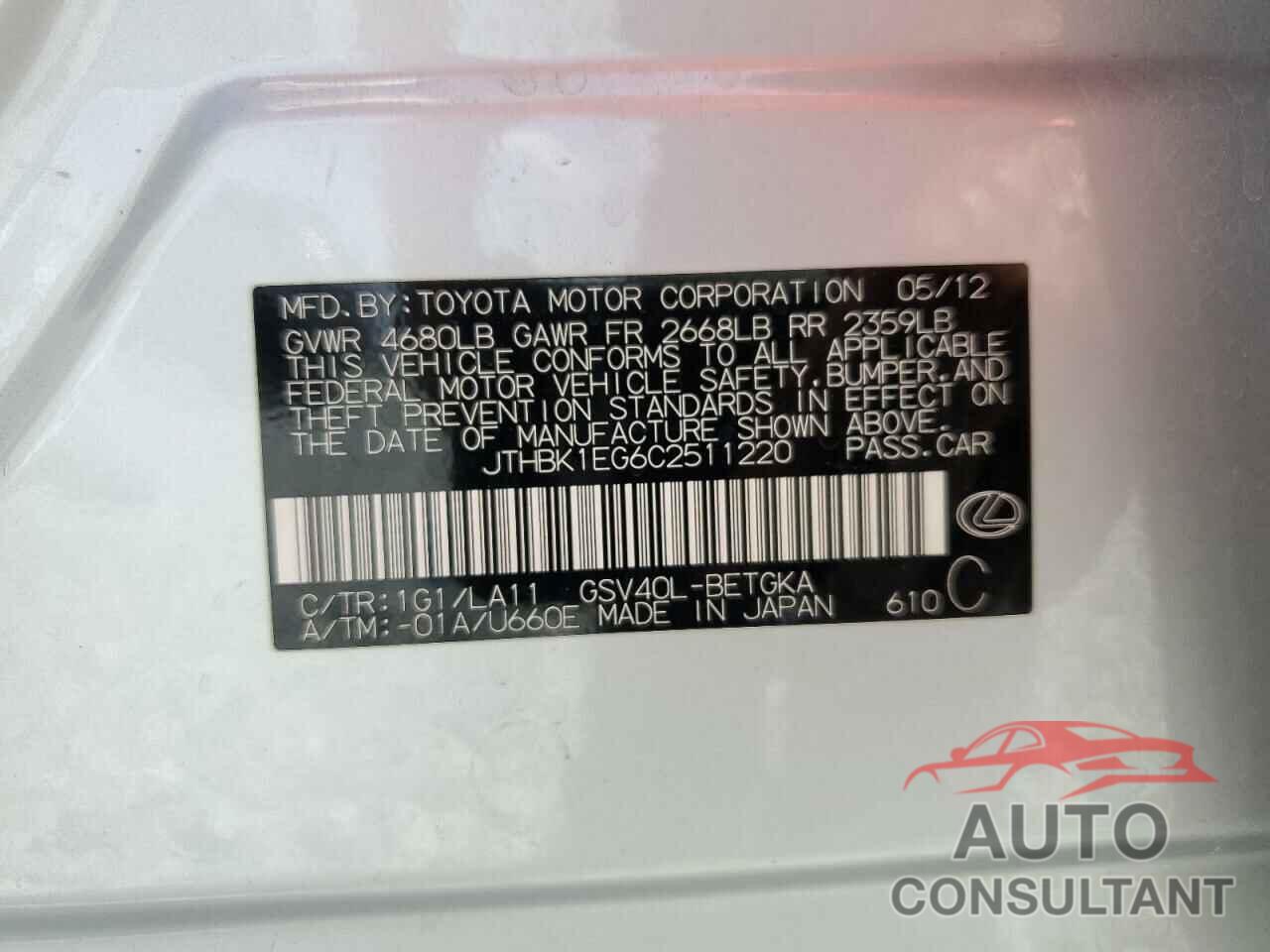 LEXUS ES350 2012 - JTHBK1EG6C2511220