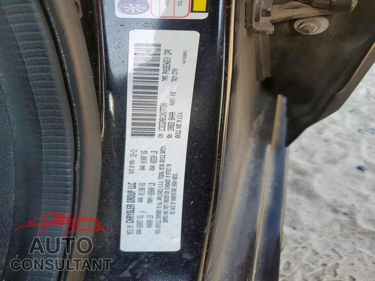 DODGE AVENGER 2012 - 1C3CDZAB1CN177724