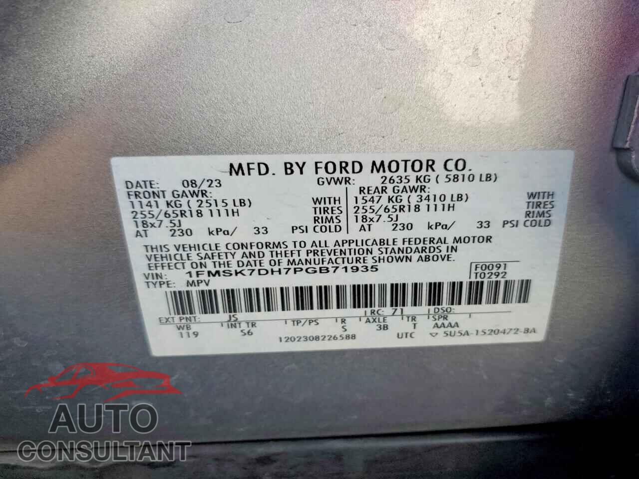 FORD EXPLORER 2023 - 1FMSK7DH7PGB71935