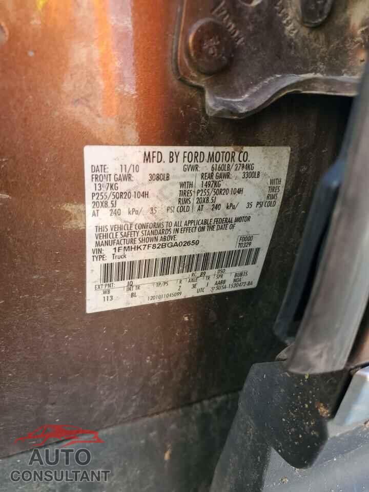 FORD EXPLORER 2011 - 1FMHK7F82BGA02650