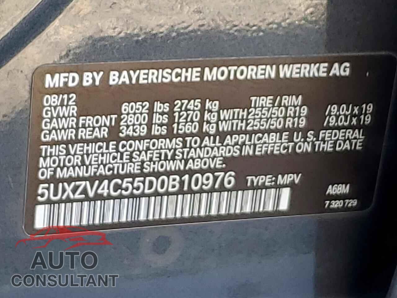 BMW X5 2013 - 5UXZV4C55D0B10976