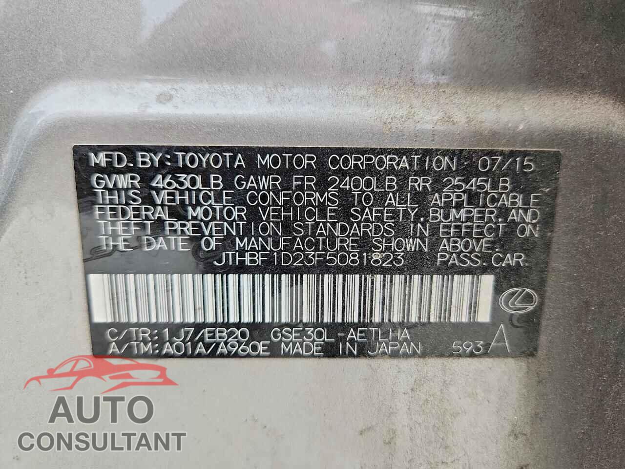 LEXUS IS 2015 - JTHBF1D23F5081823