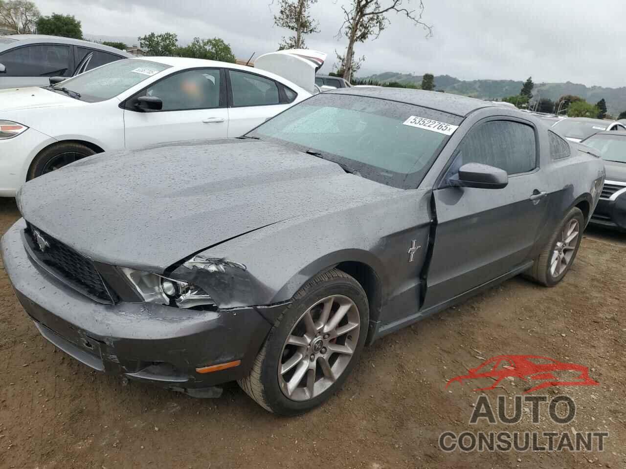 FORD ALL Models 2010 - 1ZVBP8AN1A5165506