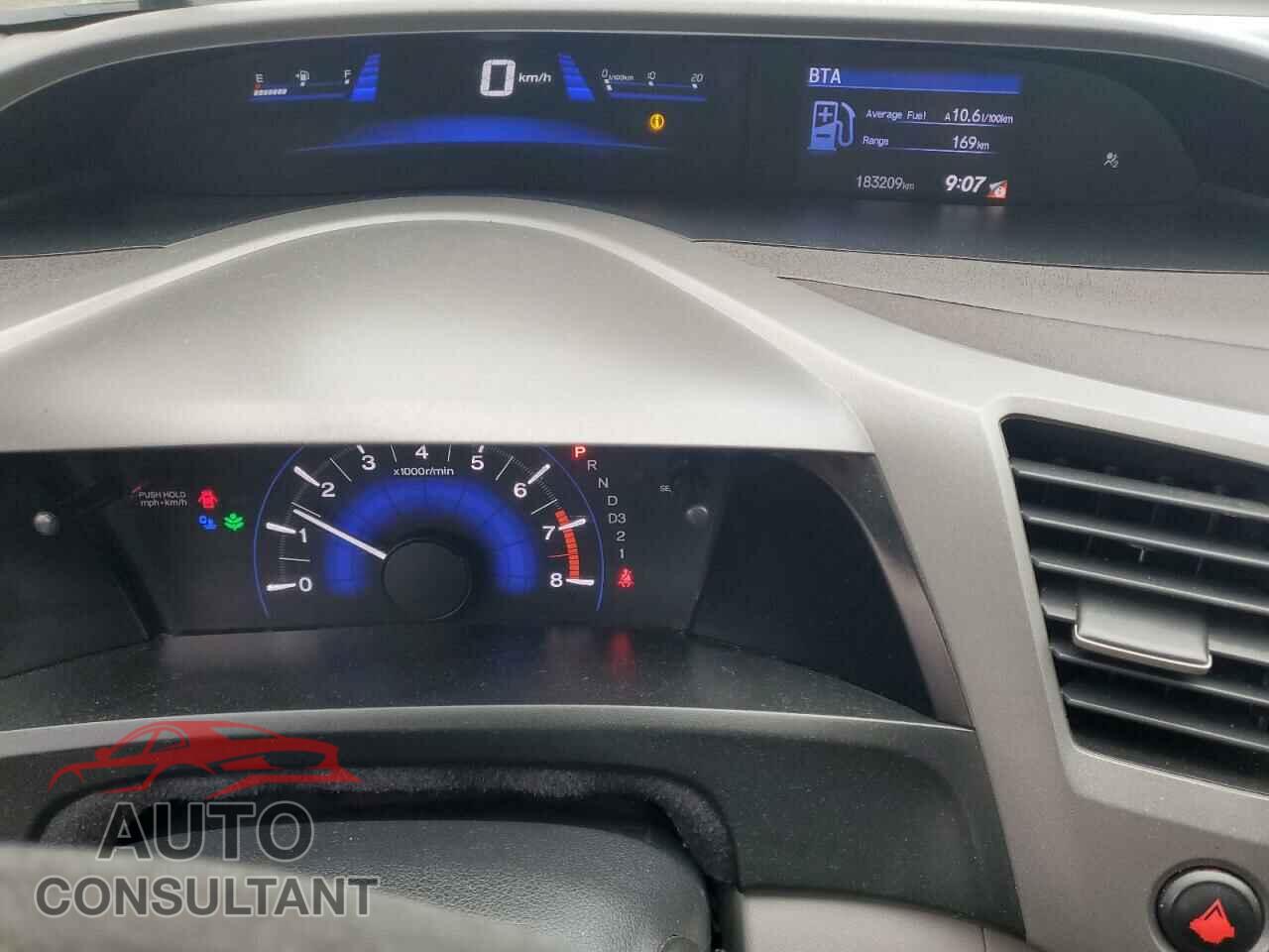HONDA CIVIC 2012 - 2HGFB2F42CH106932
