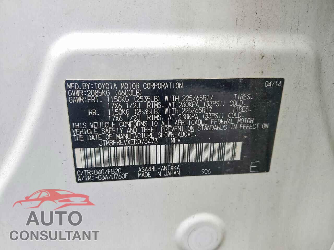 TOYOTA RAV4 2014 - JTMBFREVXED073473
