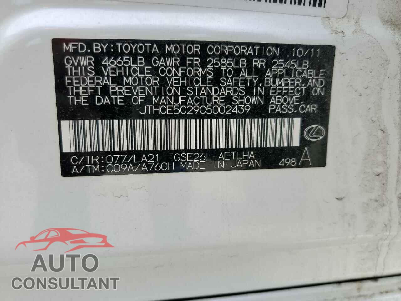 LEXUS IS 2012 - JTHCE5C29C5002439