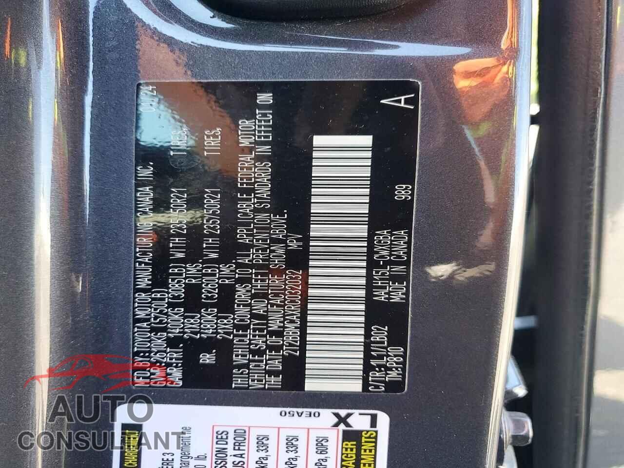 LEXUS UNKNOWN 2024 - 2T2BBMCAXRC032032