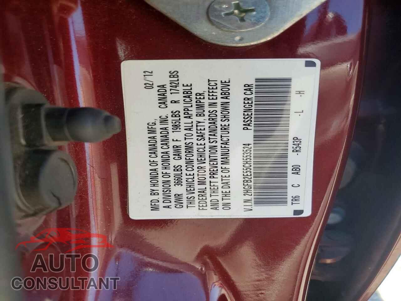 HONDA CIVIC 2012 - 2HGFB2E55CH553524