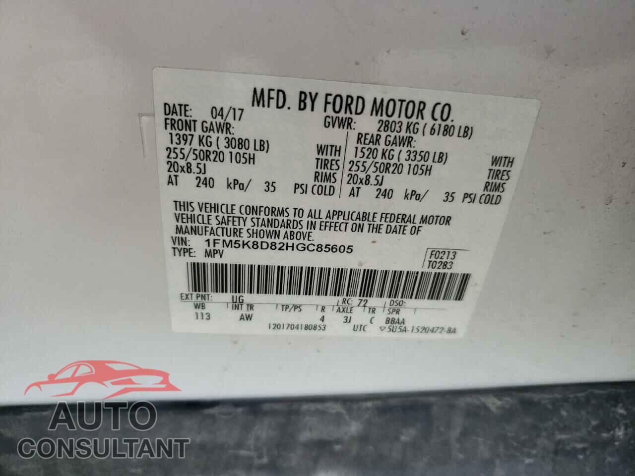 FORD EXPLORER 2017 - 1FM5K8D82HGC85605