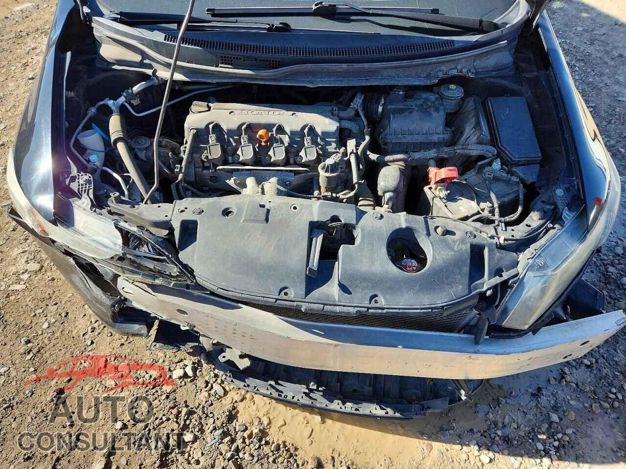 HONDA CIVIC 2015 - 19XFB2F57FE079847