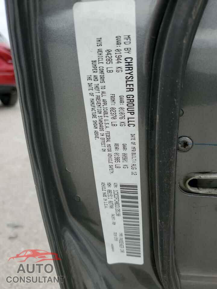 DODGE DART 2013 - 1C3CDFCA8DD135190