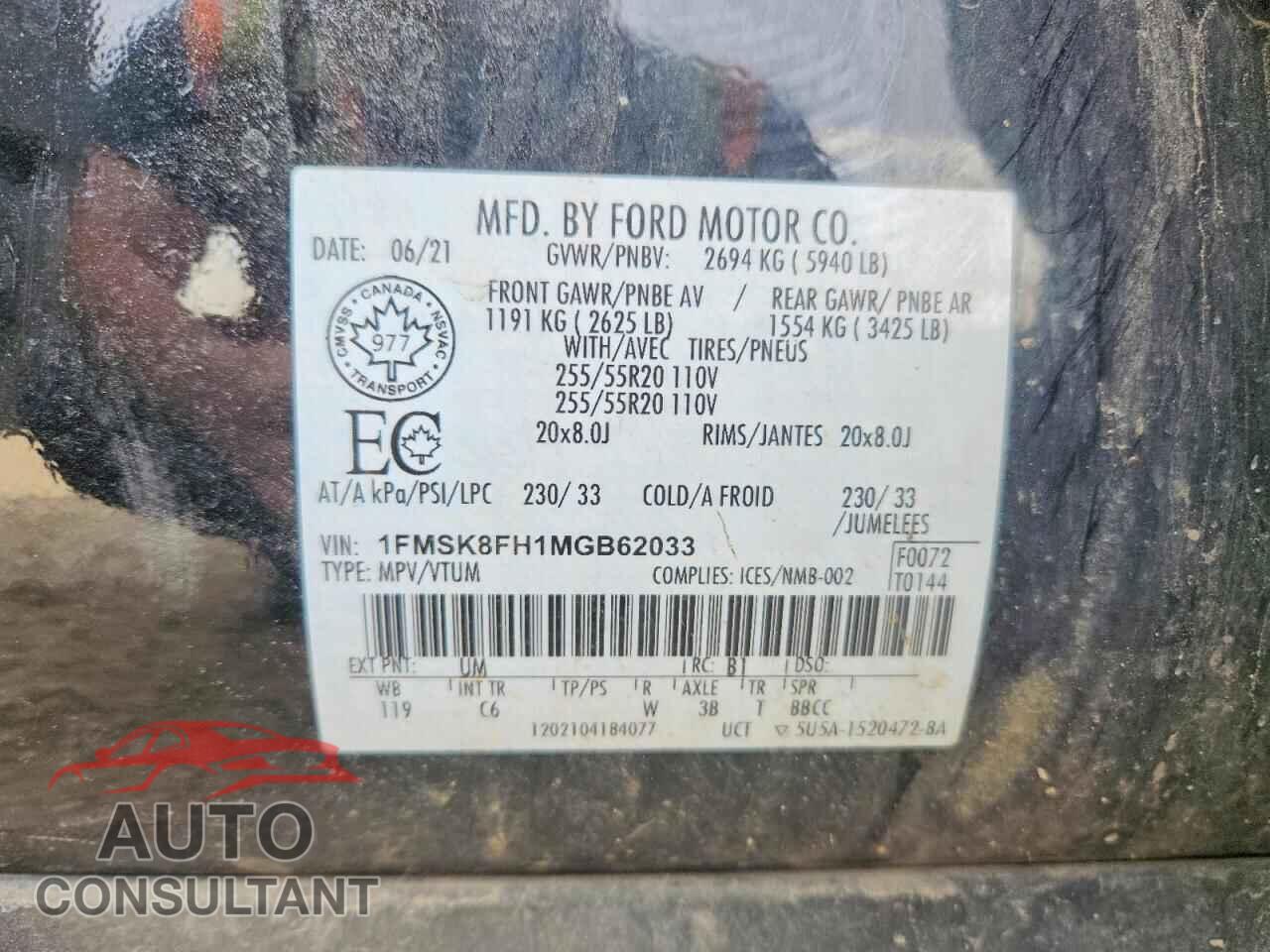 FORD EXPLORER 2021 - 1FMSK8FH1MGB62033