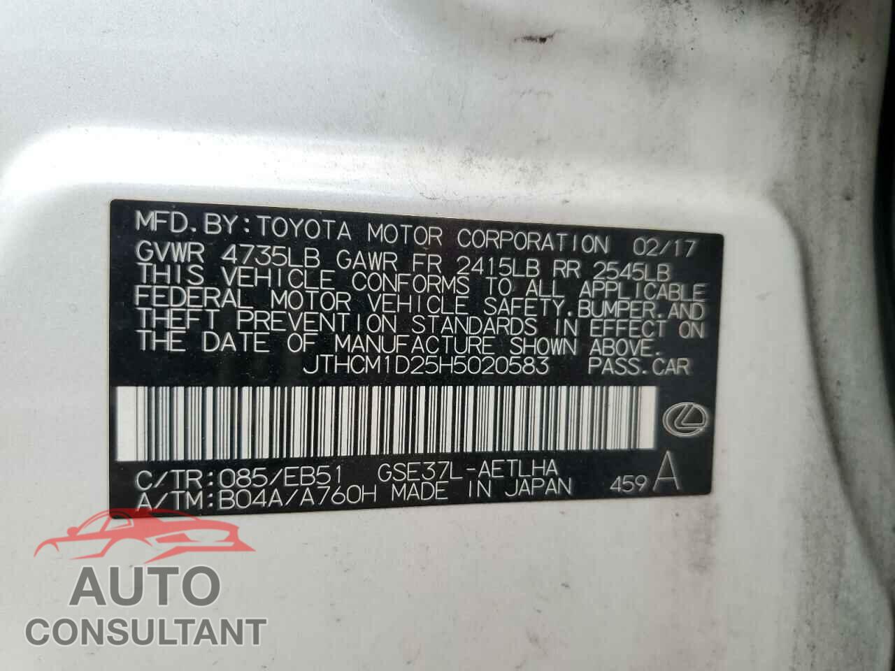 LEXUS IS 2017 - JTHCM1D25H5020583