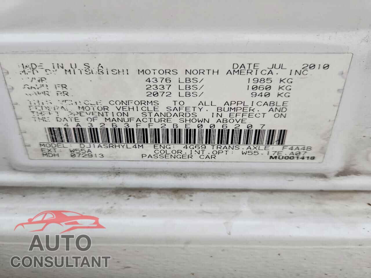 MITSUBISHI GALANT 2011 - 4A32B3FF2BE006207