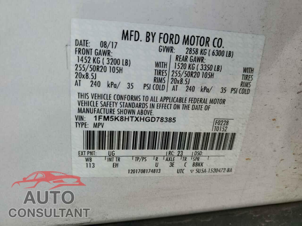 FORD EXPLORER 2017 - 1FM5K8HTXHGD78385