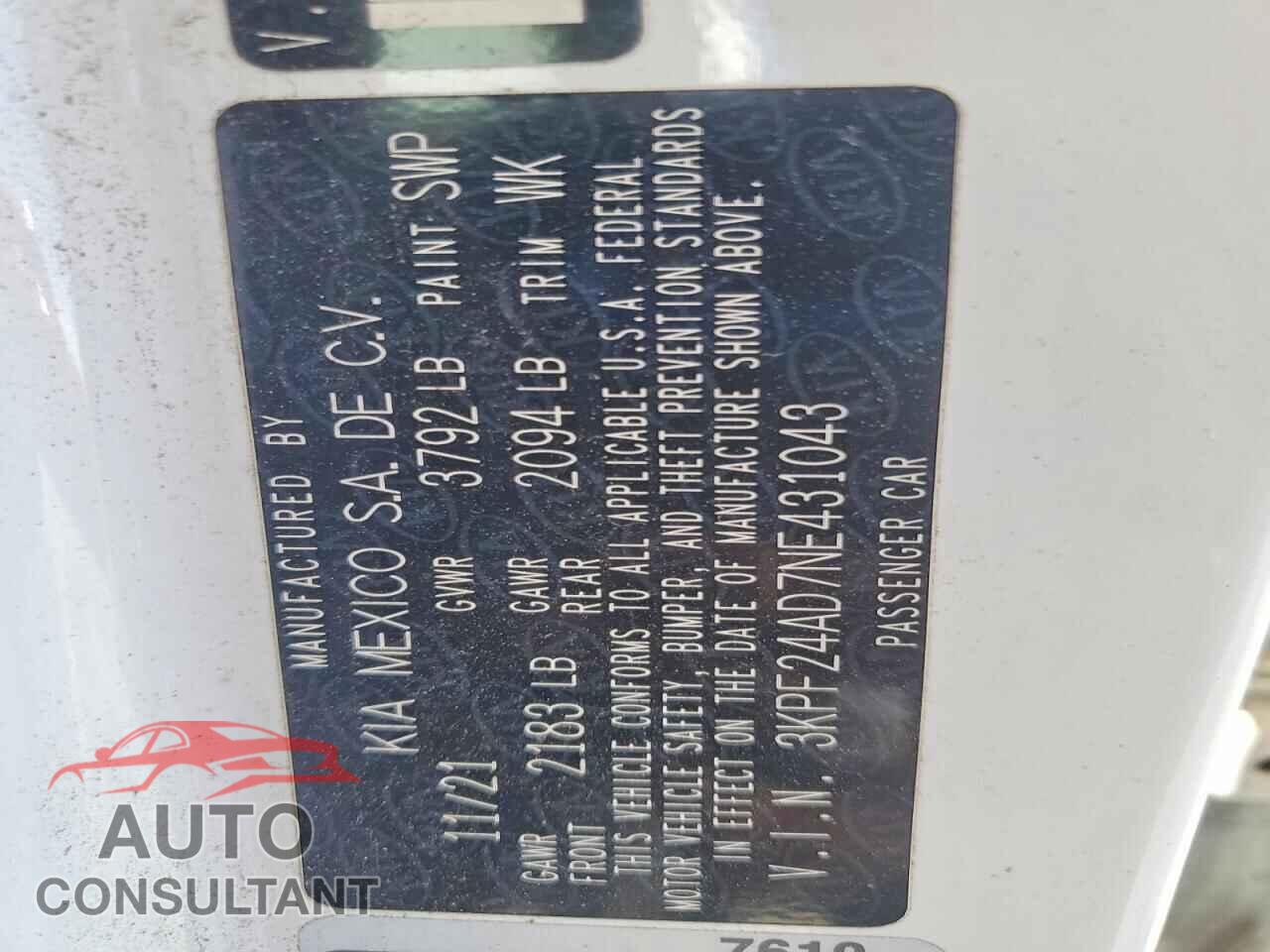 KIA FORTE 2022 - 3KPF24AD7NE431043