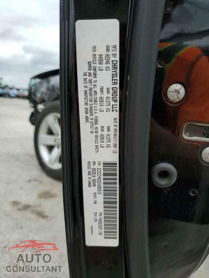 DODGE CHALLENGER 2012 - 2C3CDYAG3CH292615
