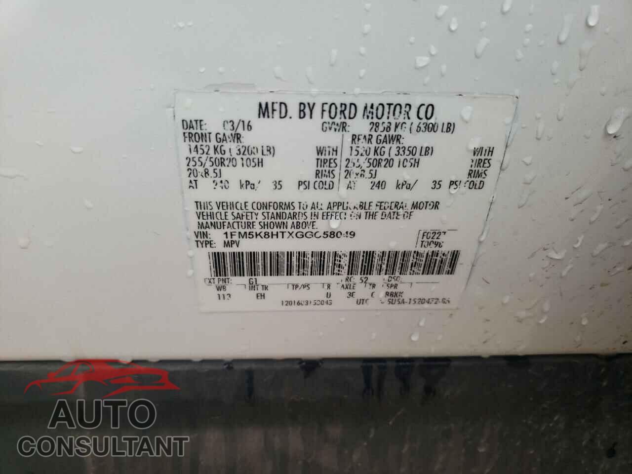 FORD EXPLORER 2016 - 1FM5K8HTXGGC58049