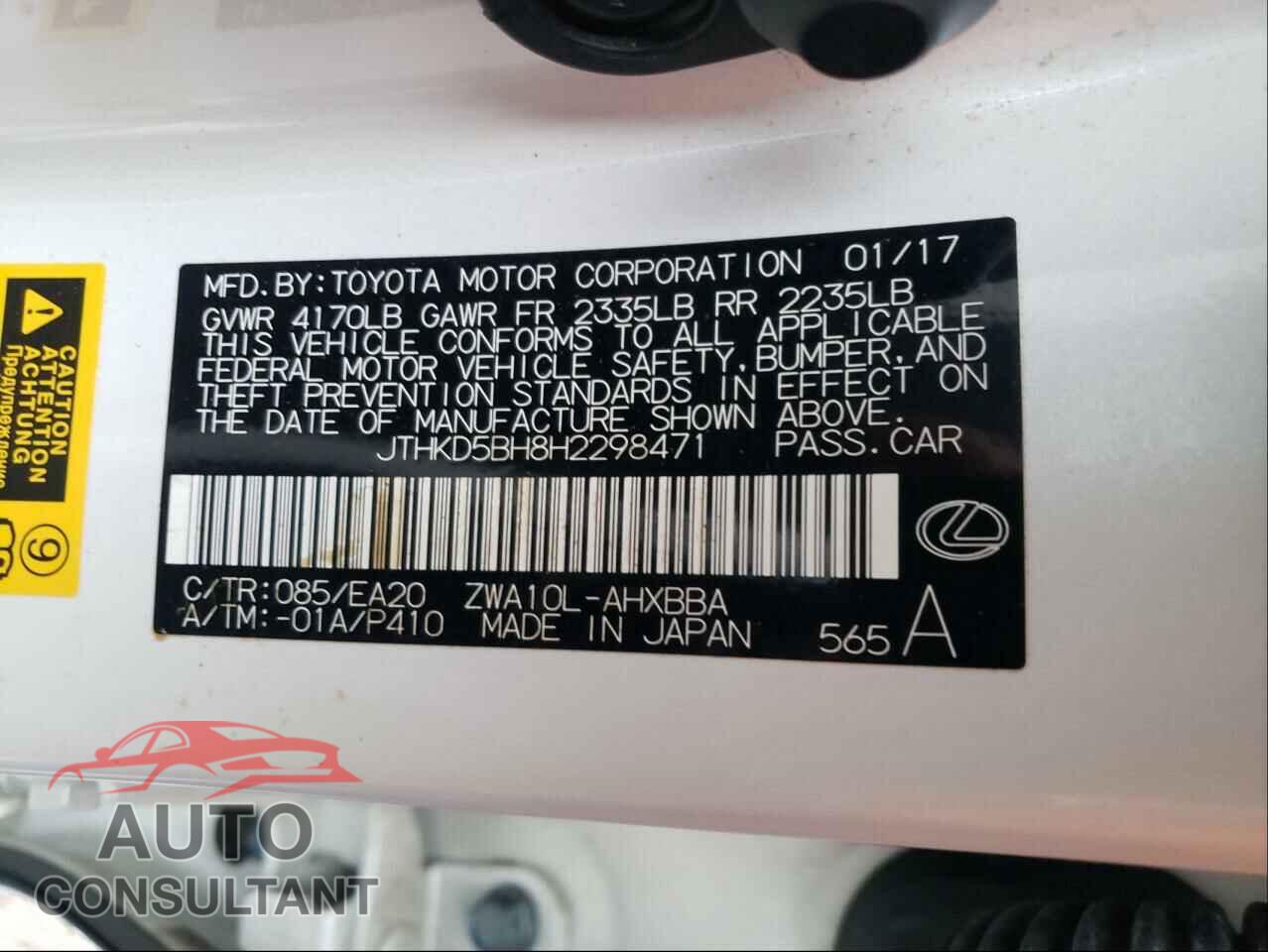 LEXUS CT 200 2017 - JTHKD5BH8H2298471