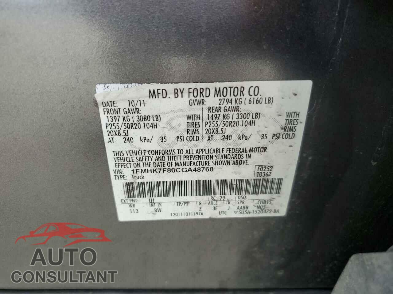 FORD EXPLORER 2012 - 1FMHK7F80CGA48768