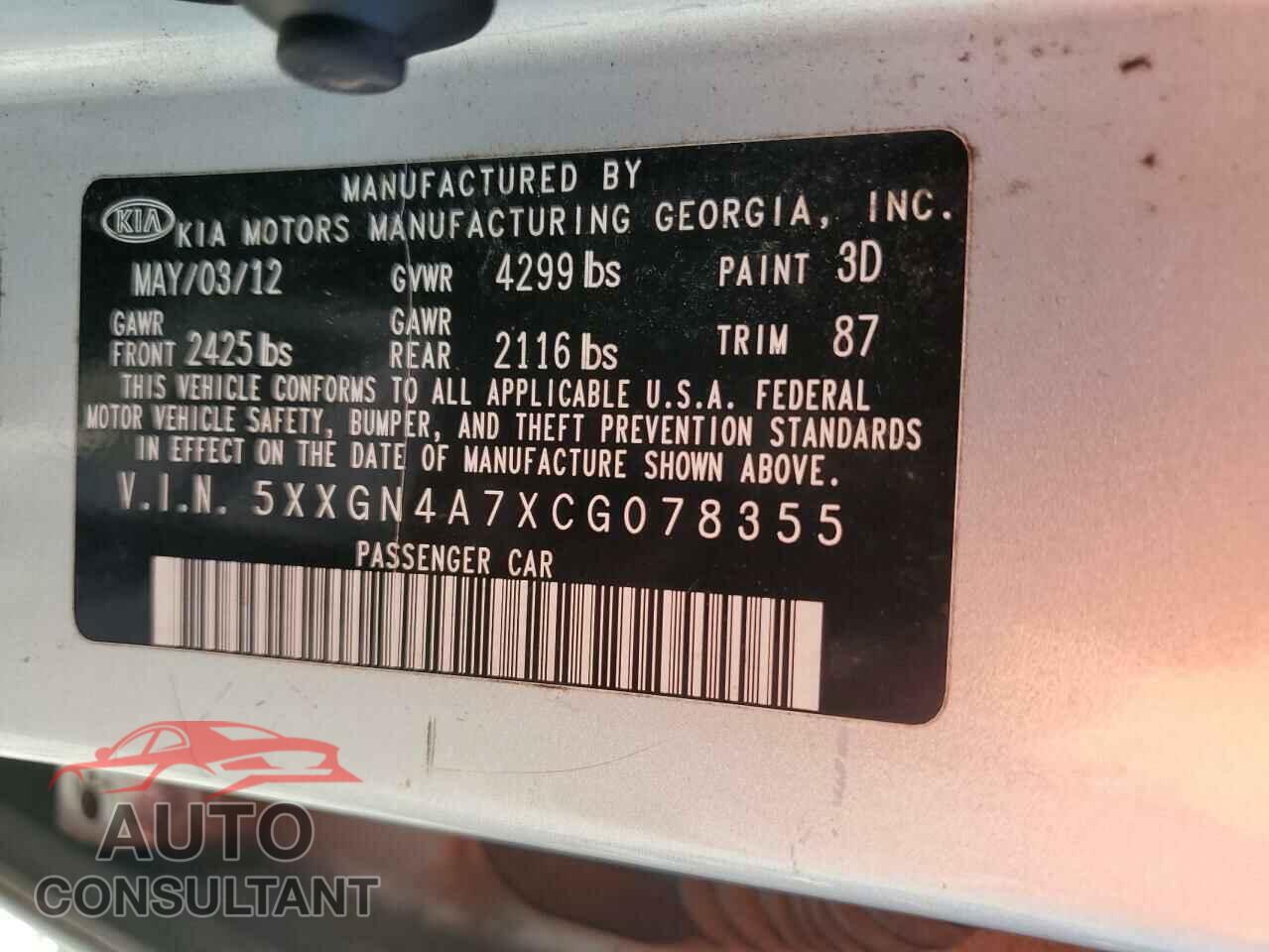 KIA OPTIMA 2012 - 5XXGN4A7XCG078355