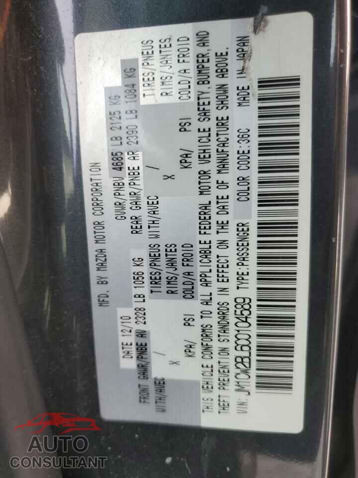 MAZDA 5 2012 - JM1CW2BL6C0104589