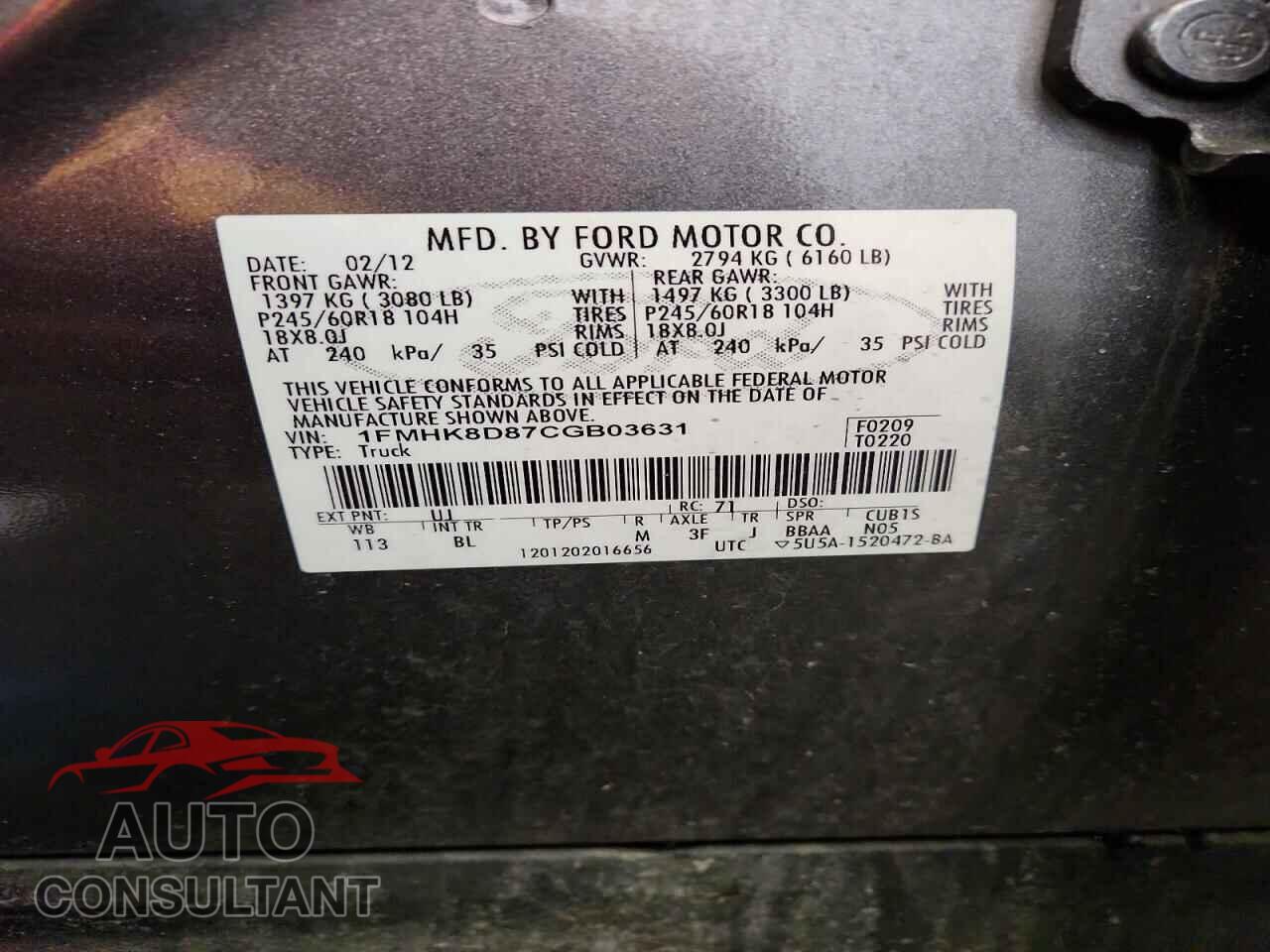 FORD EXPLORER 2012 - 1FMHK8D87CGB03631