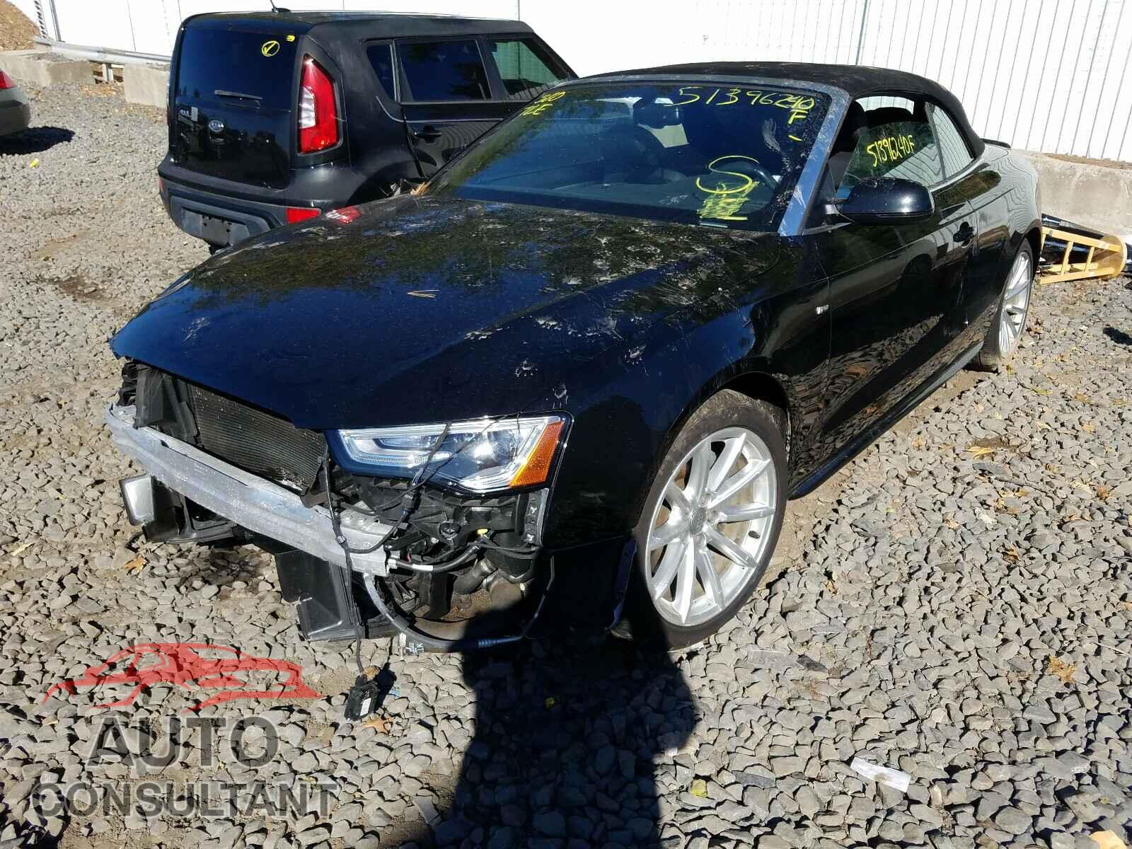 AUDI A5 2017 - WAUD2AFH3HN004487
