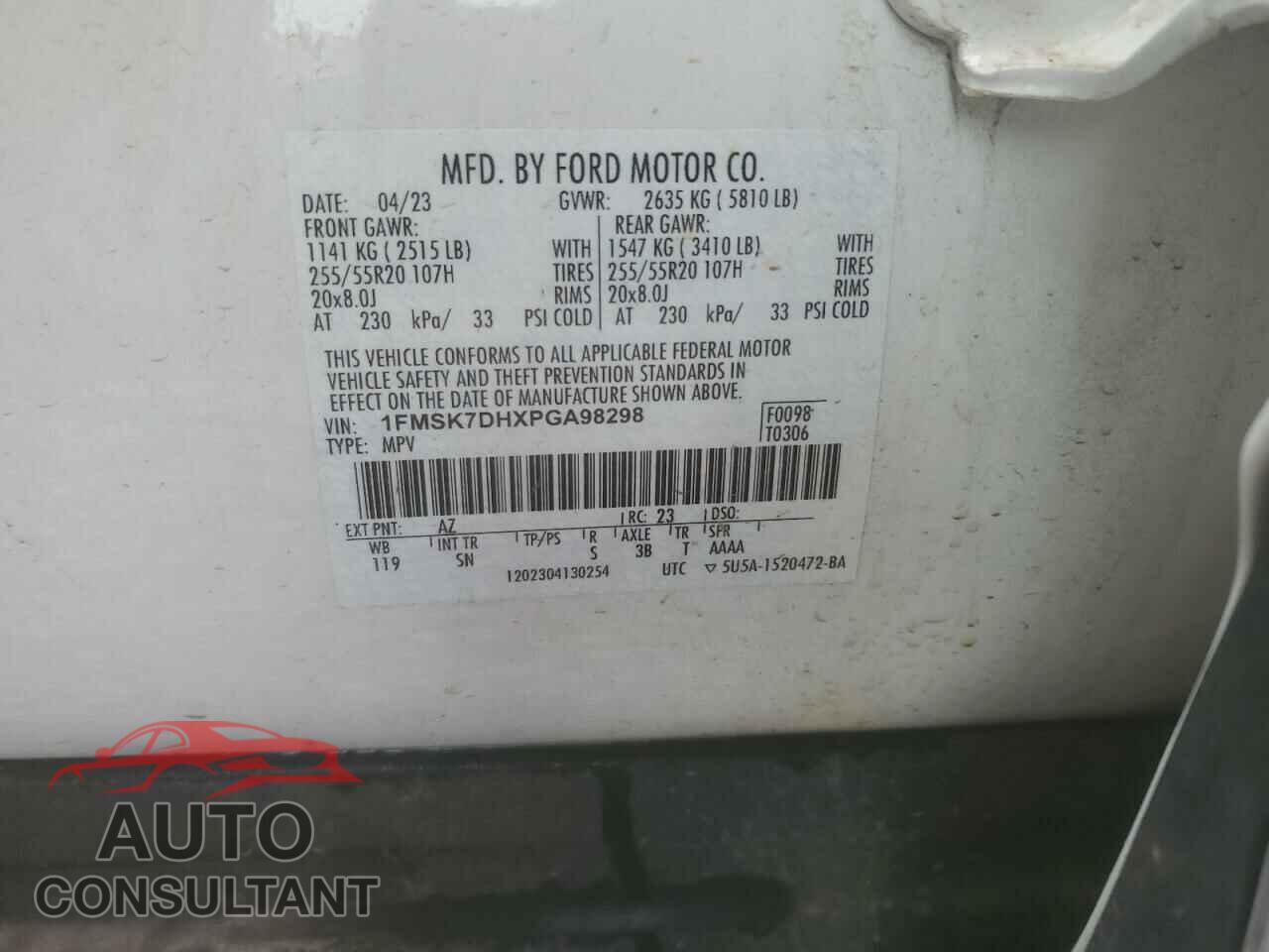 FORD EXPLORER 2023 - 1FMSK7DHXPGA98298