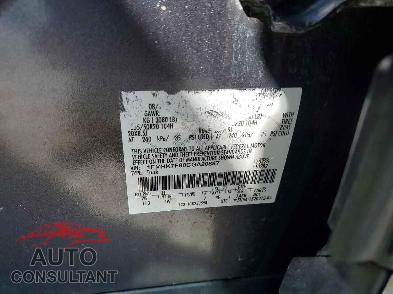 FORD EXPLORER 2012 - 1FMHK7F80CGA20887