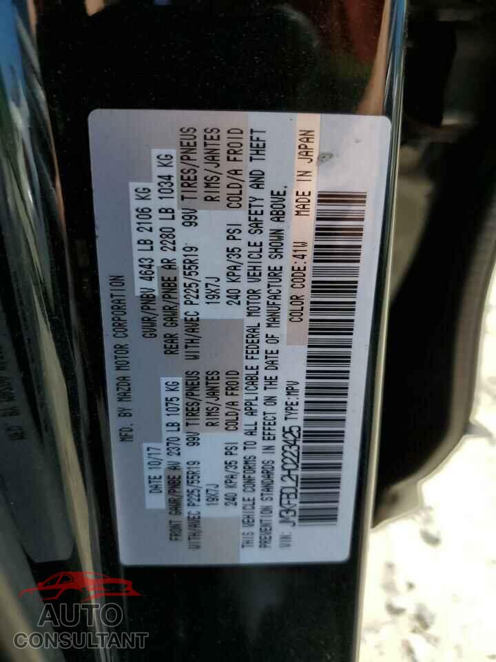 MAZDA CX-5 2017 - JM3KFBDL2H0223425