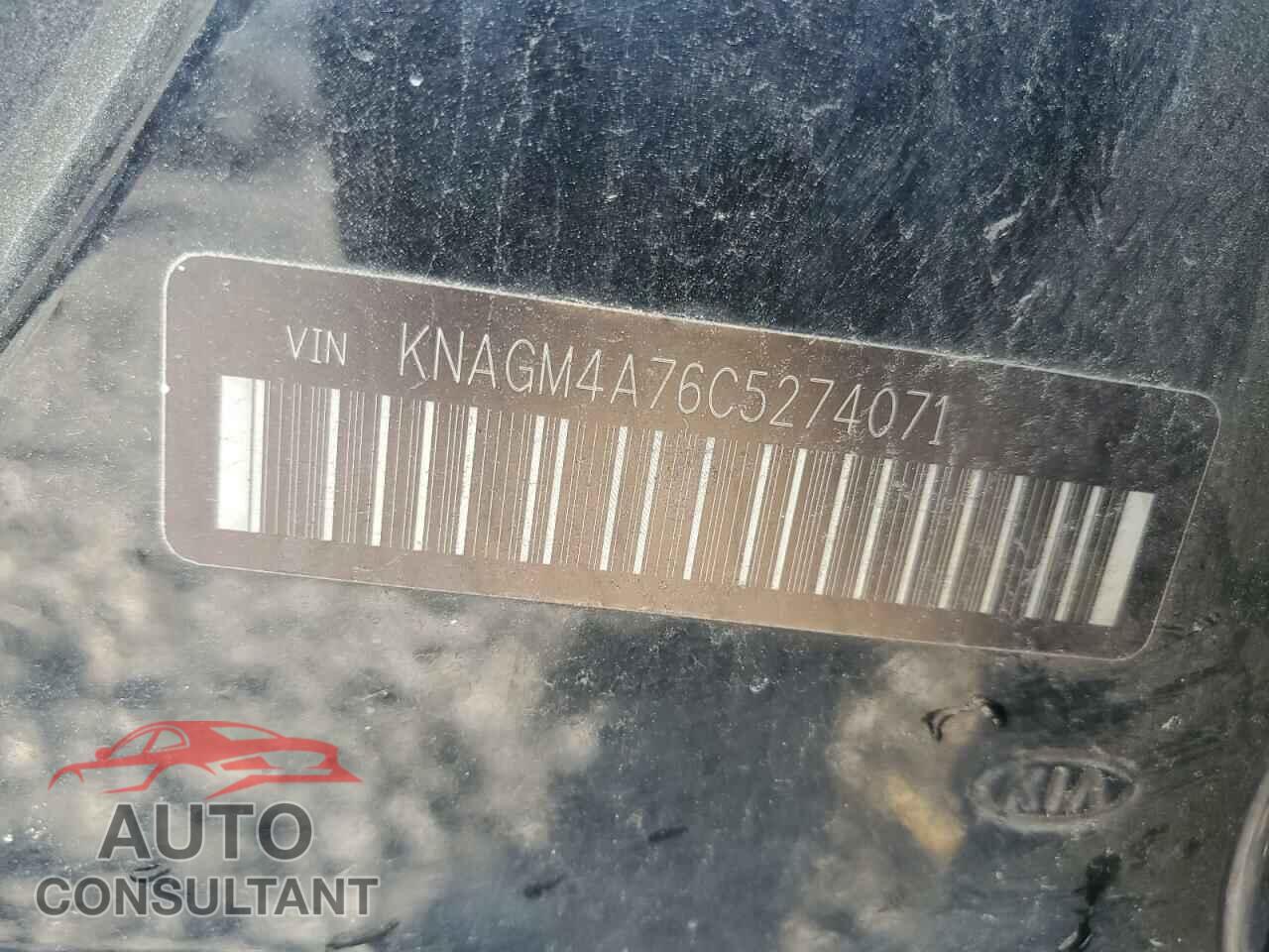 KIA OPTIMA 2012 - KNAGM4A76C5274071