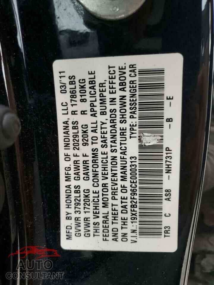 HONDA CIVIC 2012 - 19XFB2F96CE000313