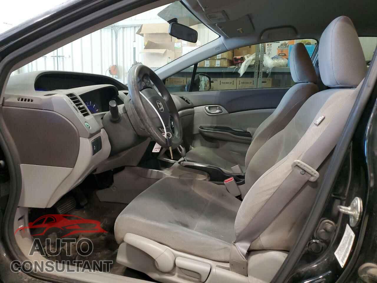 HONDA CIVIC 2012 - 2HGFB2F52CH535819
