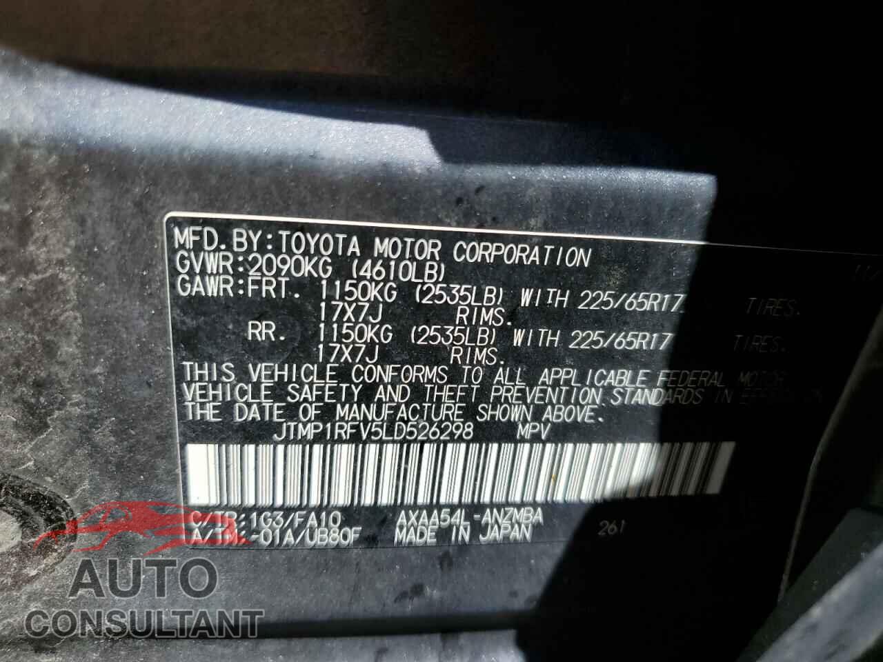 TOYOTA RAV4 2020 - JTMP1RFV5LD526298