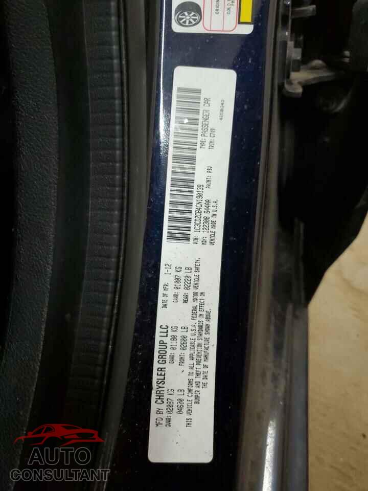 DODGE AVENGER 2012 - 1C3CDZCB4CN190139