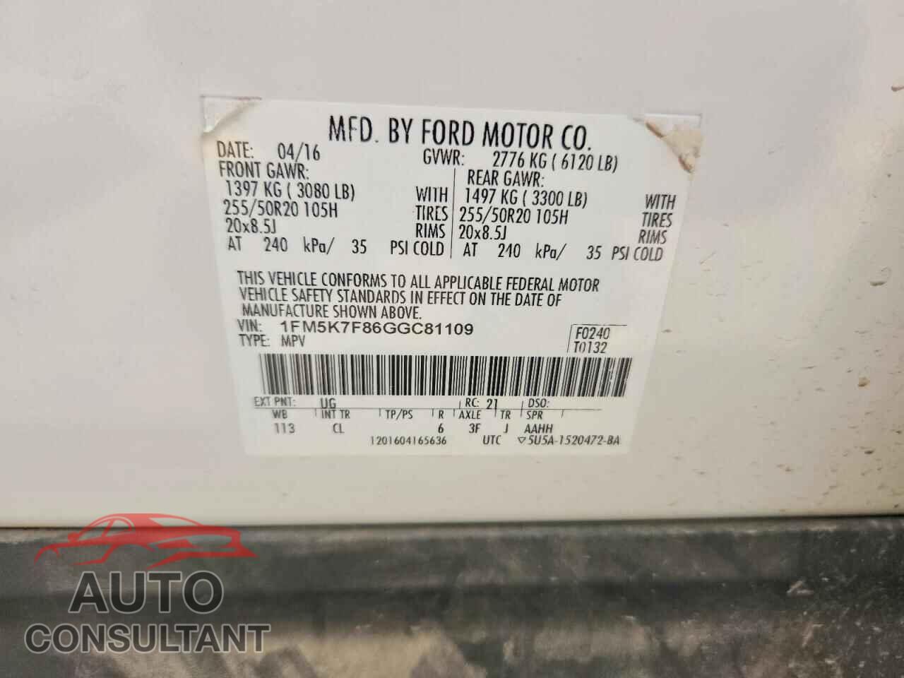 FORD EXPLORER 2016 - 1FM5K7F86GGC81109