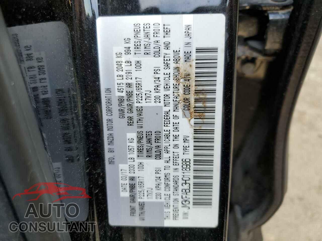 MAZDA CX-5 2017 - JM3KFABL3H0118986