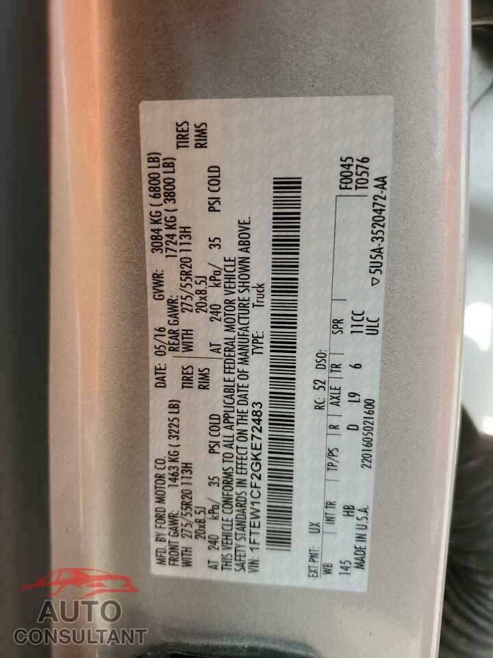FORD F-150 2016 - 1FTEW1CF2GKE72483