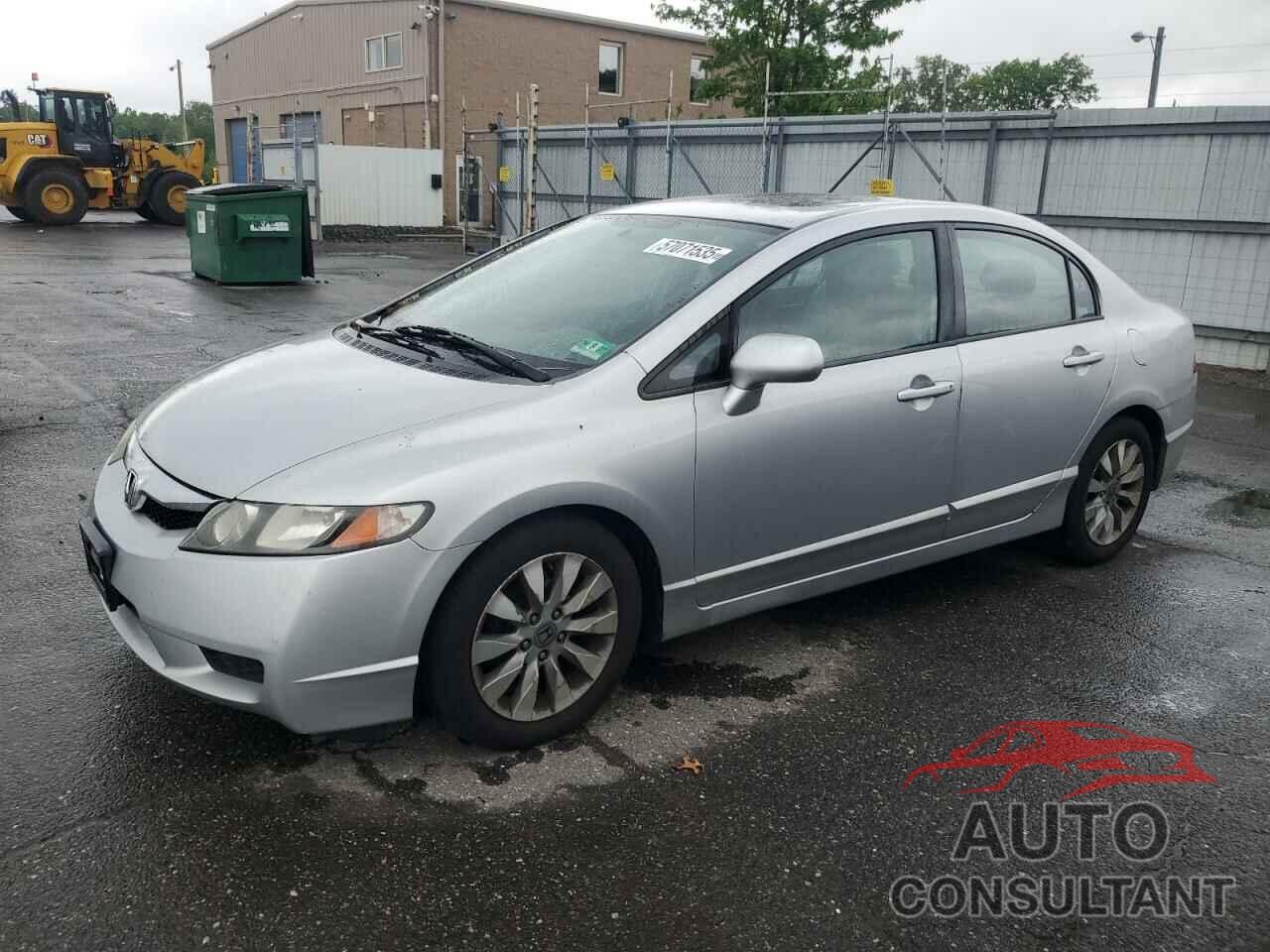 HONDA CIVIC 2009 - 2HGFA16829H532998