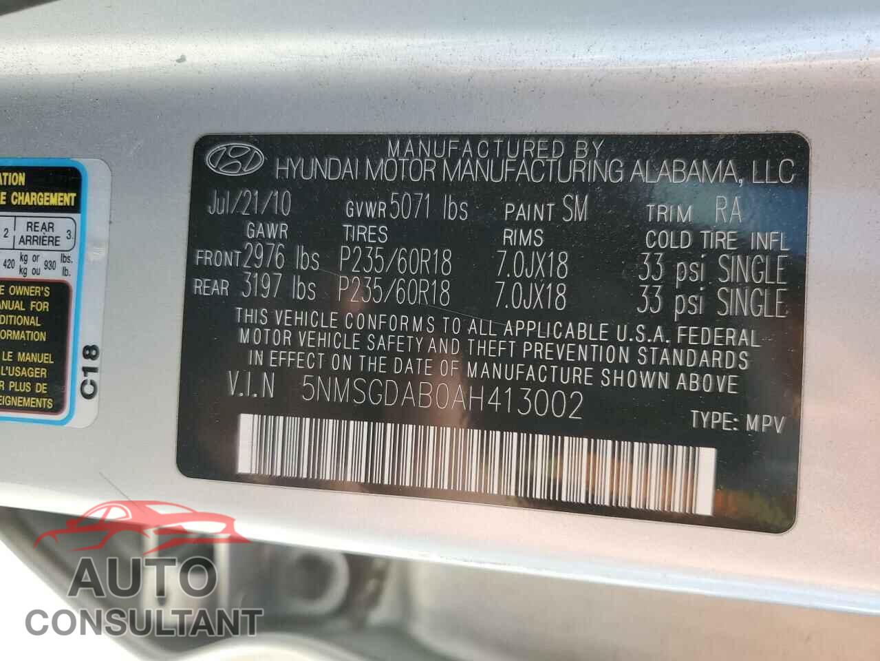 HYUNDAI SANTA FE 2010 - 5NMSGDAB0AH413002