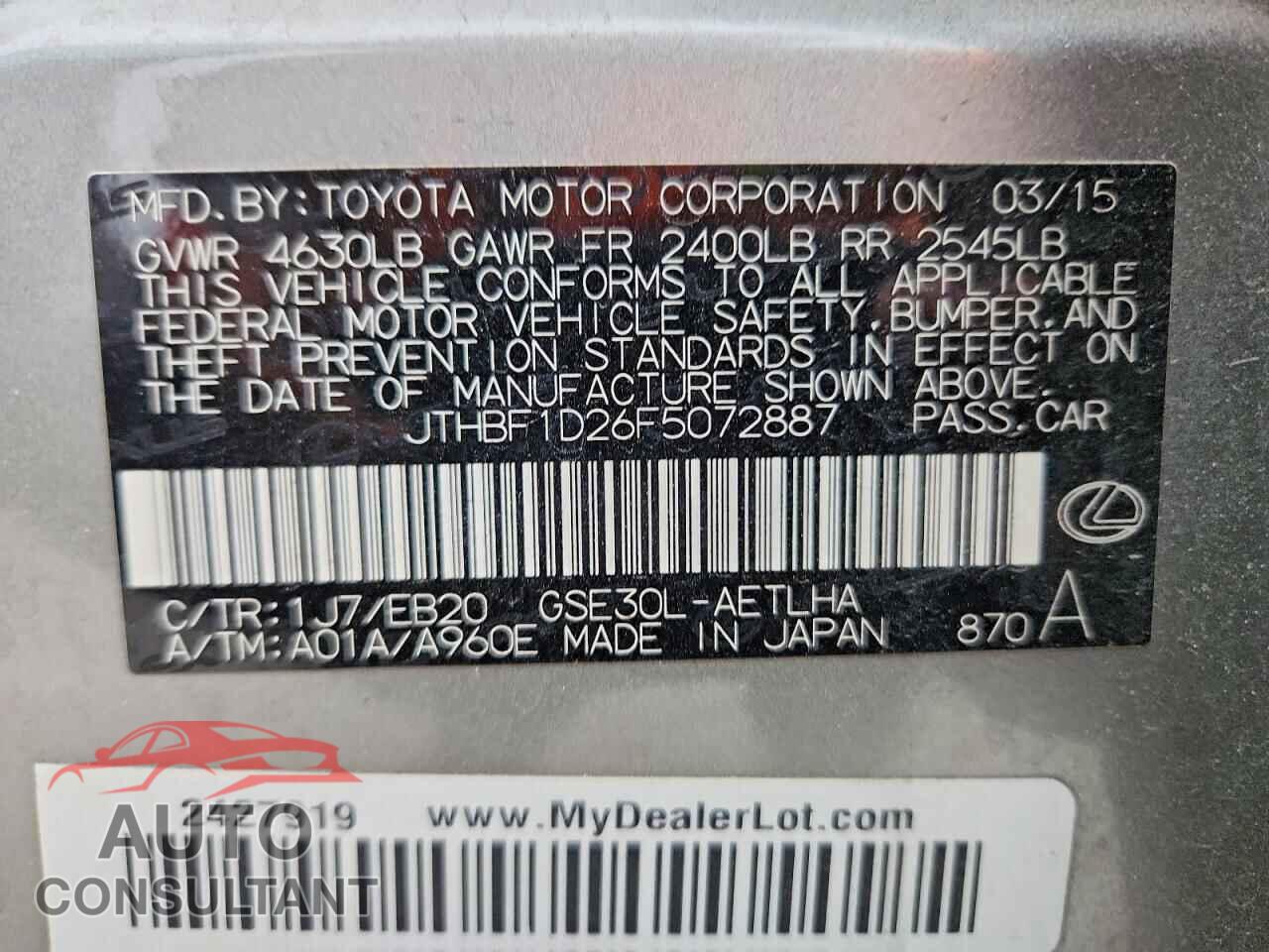 LEXUS IS 2015 - JTHBF1D26F5072887