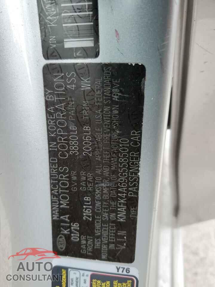 KIA FORTE 2016 - KNAFK4A69G5585010