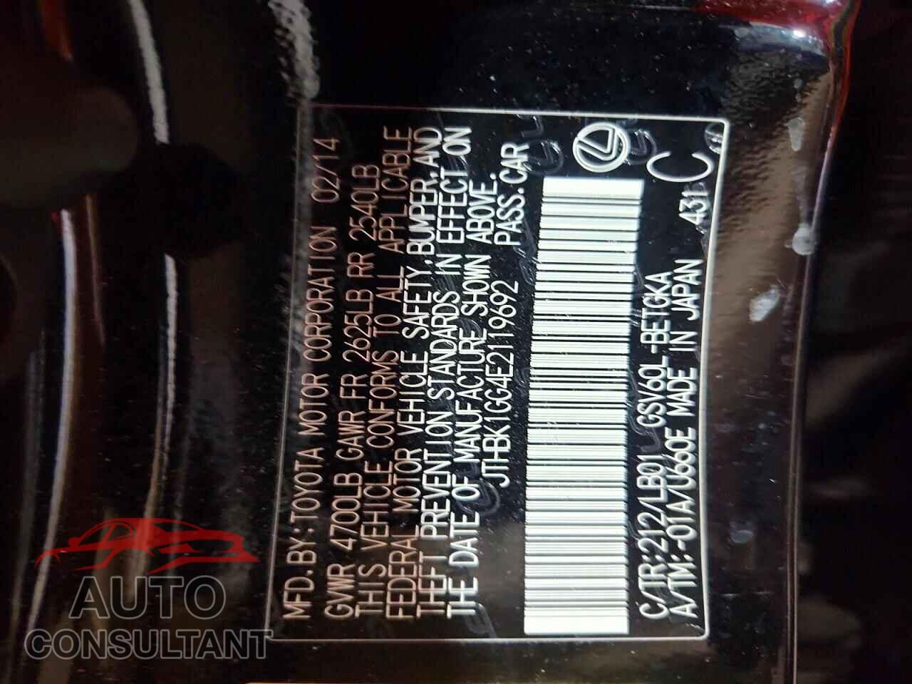 LEXUS ES350 2014 - JTHBK1GG4E2119692