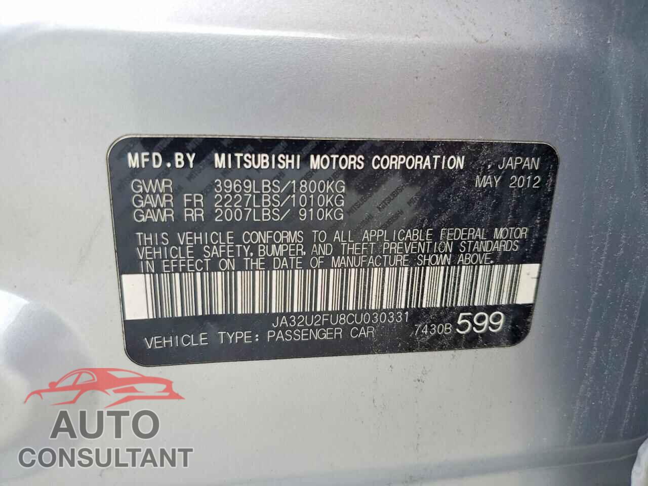 MITSUBISHI LANCER 2012 - JA32U2FU8CU030331