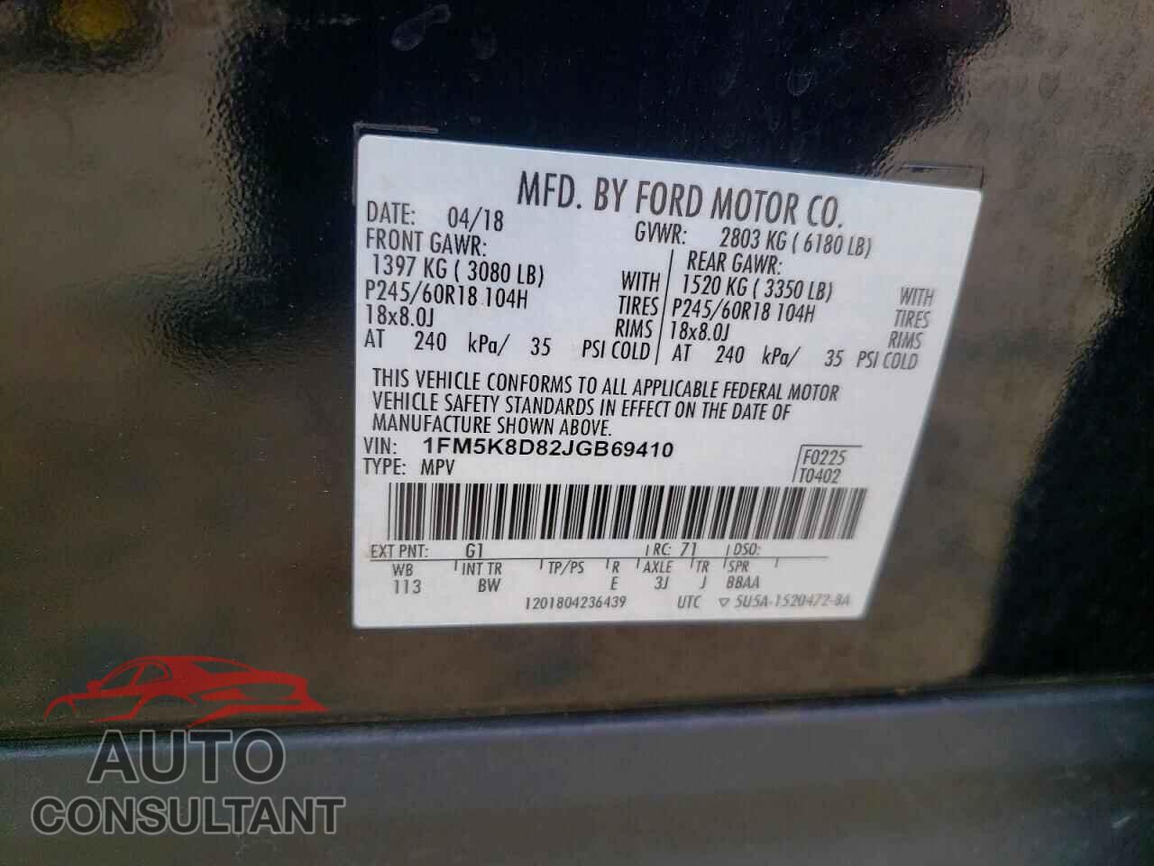 FORD EXPLORER 2018 - 1FM5K8D82JGB69410