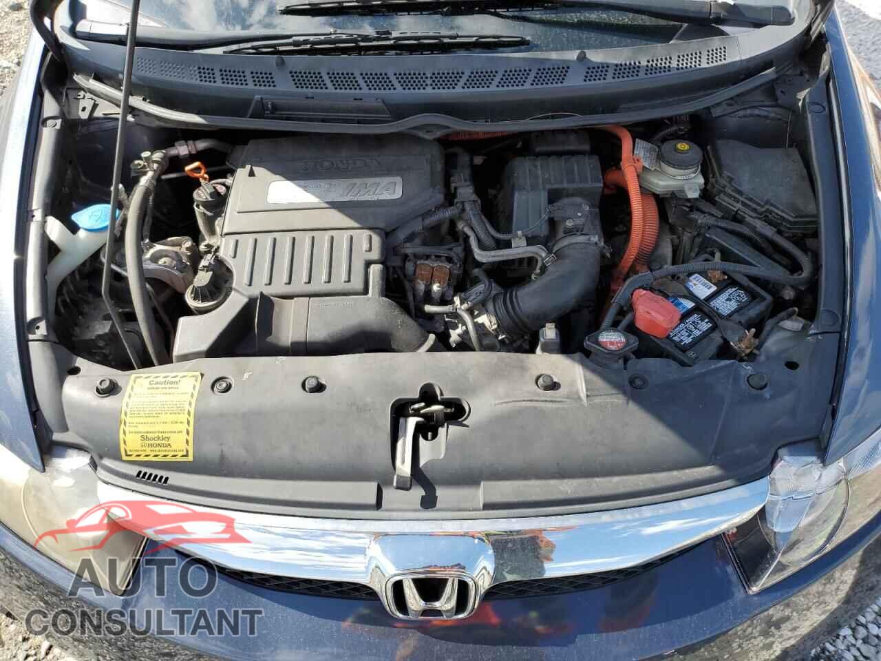 HONDA CIVIC 2010 - JHMFA3F21AS006654