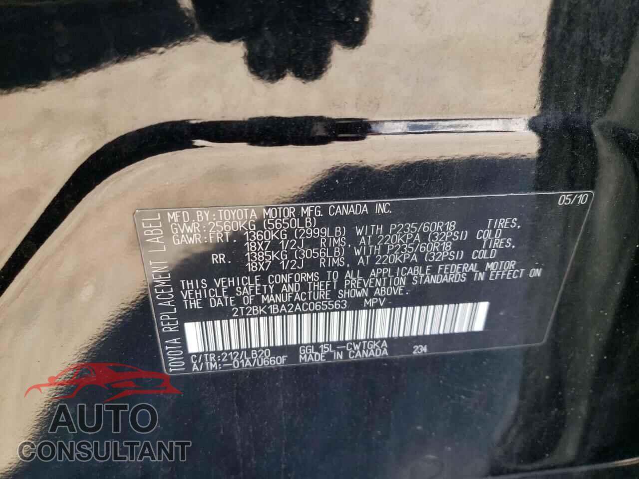 LEXUS RX350 2010 - 2T2BK1BA2AC065563