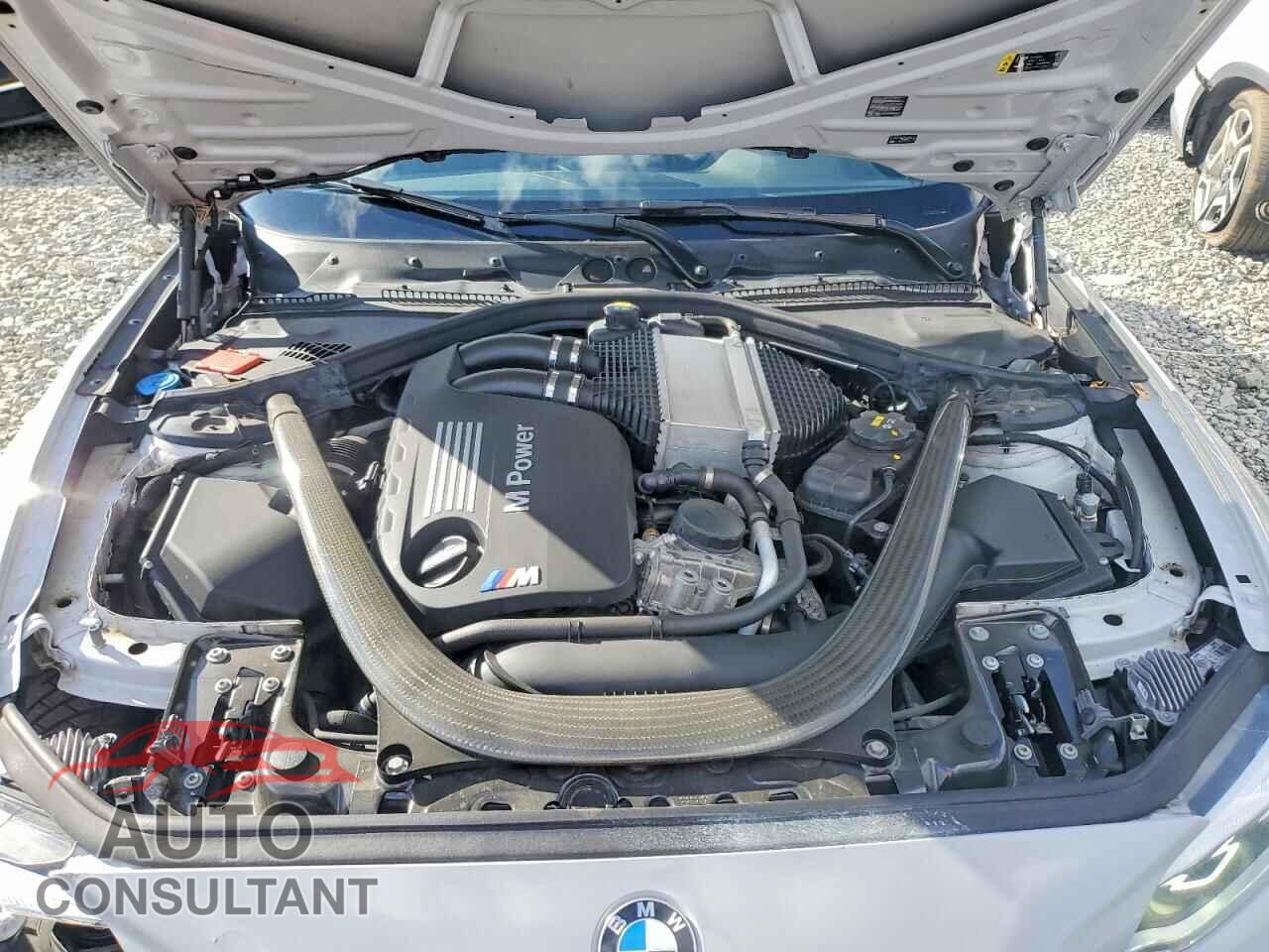 BMW M2 2020 - WBS2U7C09L7E50092
